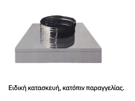 ΚΜ023 Εικόνα 1